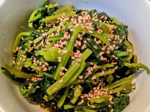 超簡単✨ほうれん草のお浸し